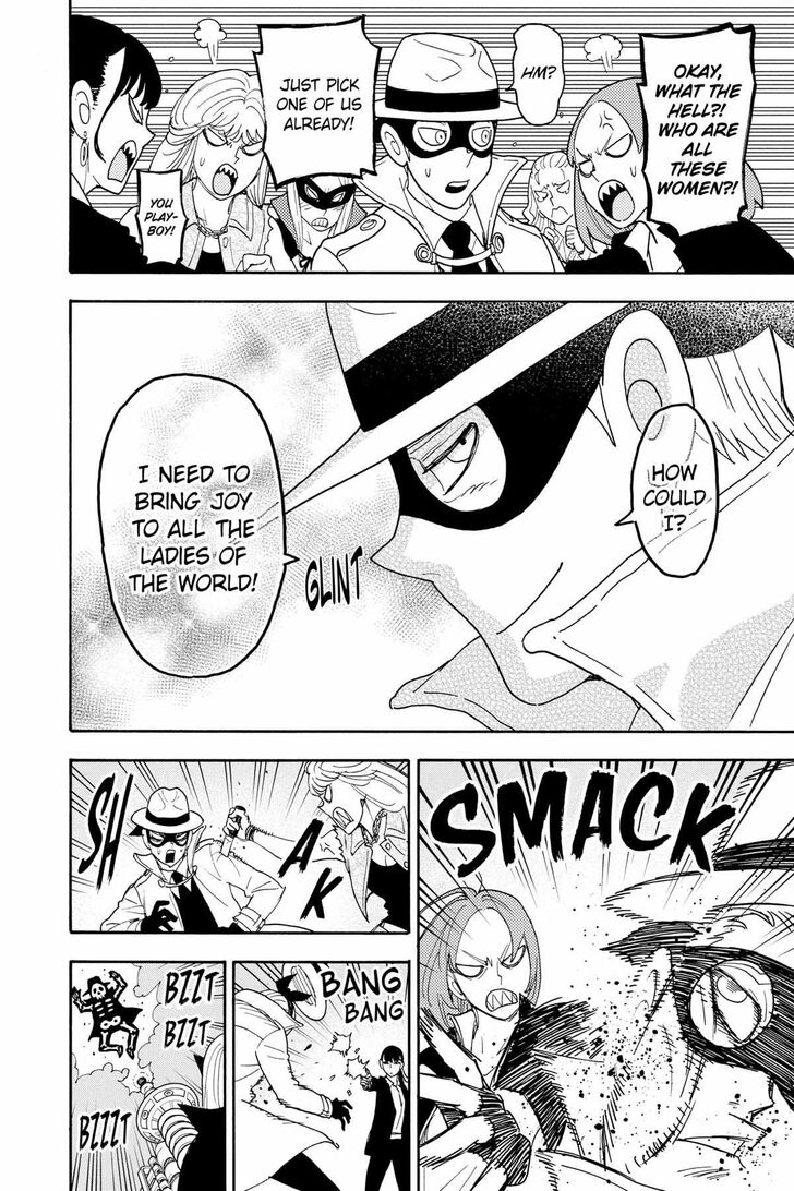 Spy x Family, Chapter 66.5 image 05
